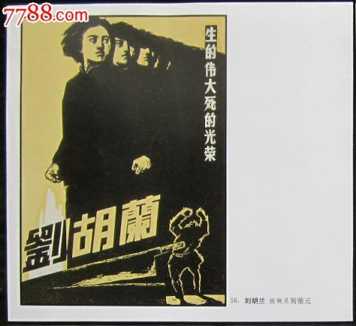 爱丁堡大学商科文凭证书